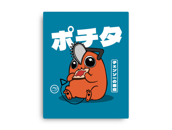 Chainsaw Devil Kawaii