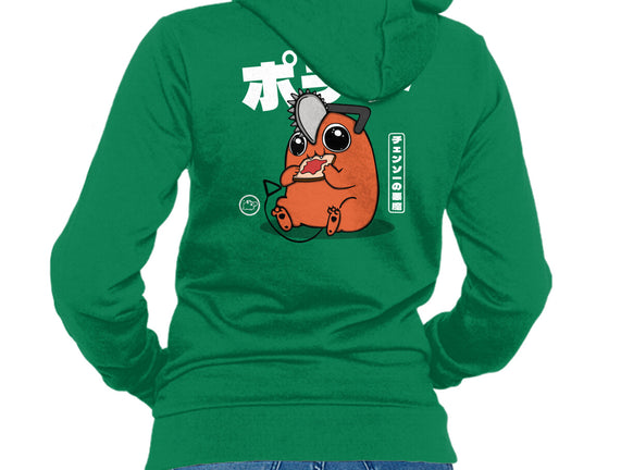 Chainsaw Devil Kawaii