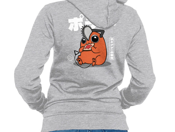 Chainsaw Devil Kawaii