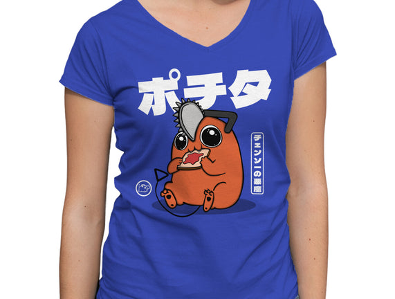 Chainsaw Devil Kawaii