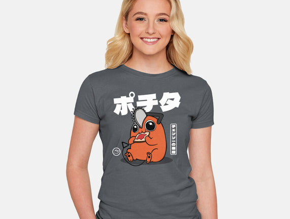 Chainsaw Devil Kawaii