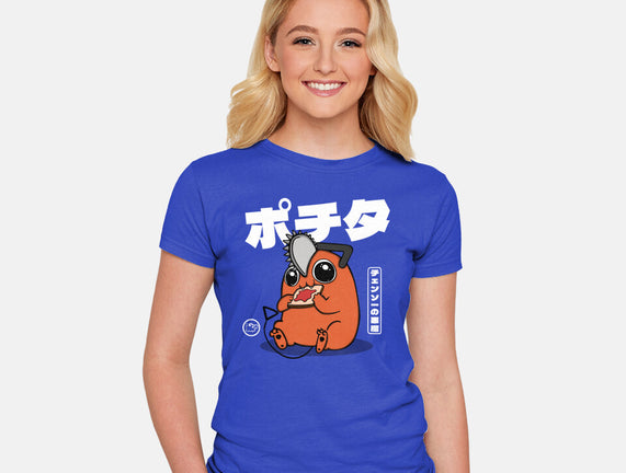 Chainsaw Devil Kawaii