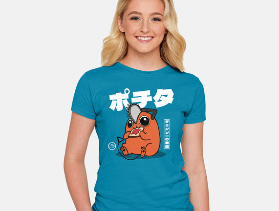 Chainsaw Devil Kawaii