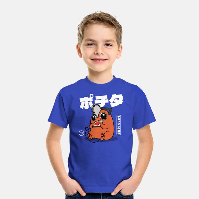 Chainsaw Devil Kawaii-youth basic tee-Melonseta