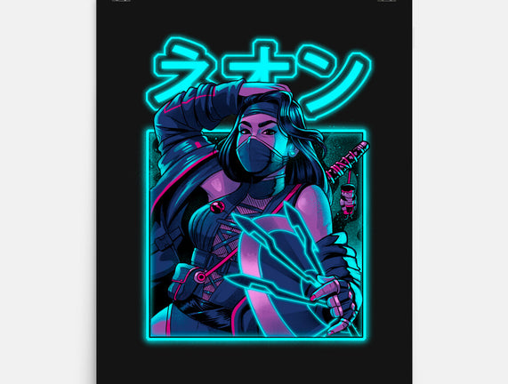 Mortal Neon