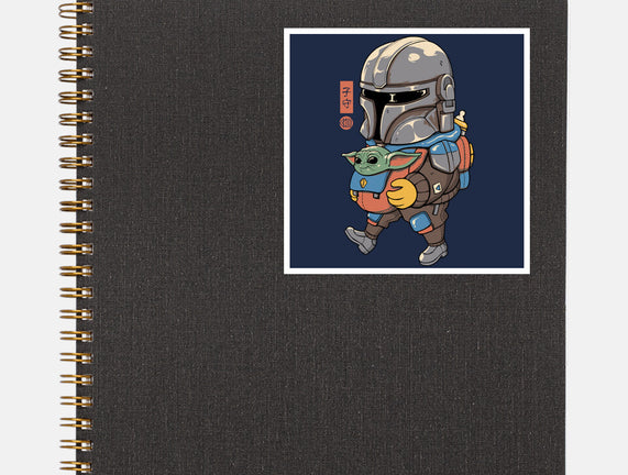 Galactic Baby Sitter