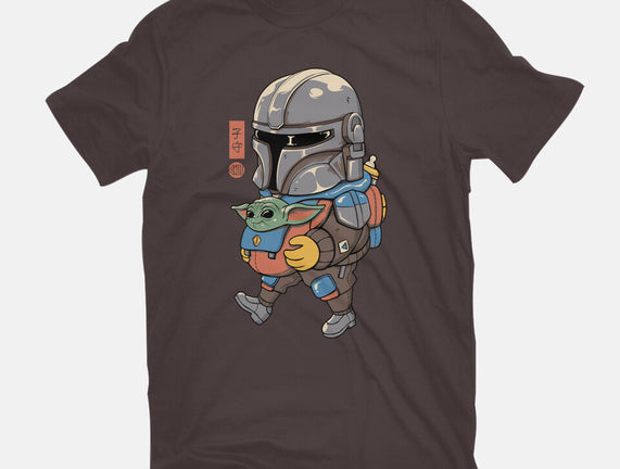 Galactic Baby Sitter