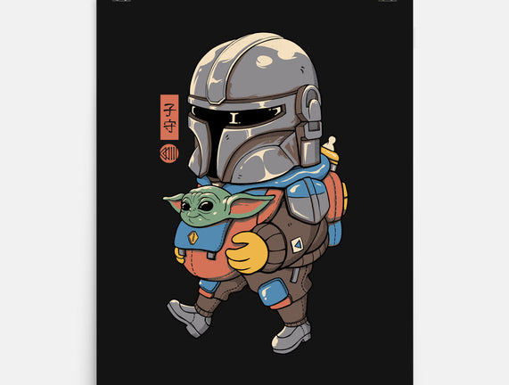 Galactic Baby Sitter