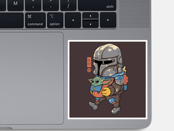 Galactic Baby Sitter