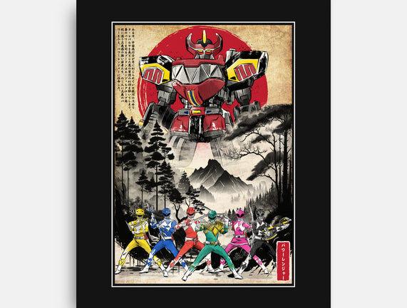 Rangers In Japan Woodblock