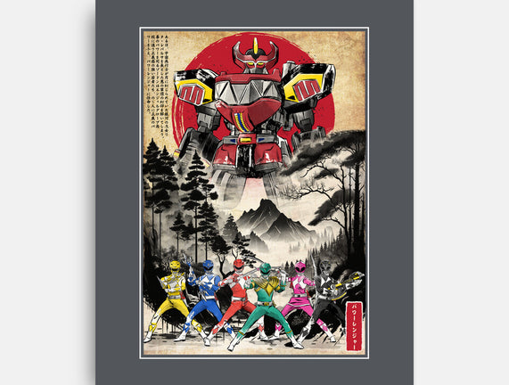 Rangers In Japan Woodblock