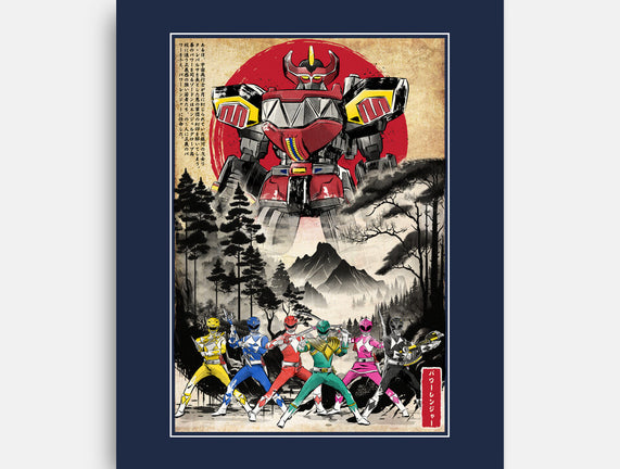 Rangers In Japan Woodblock