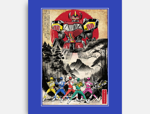Rangers In Japan Woodblock