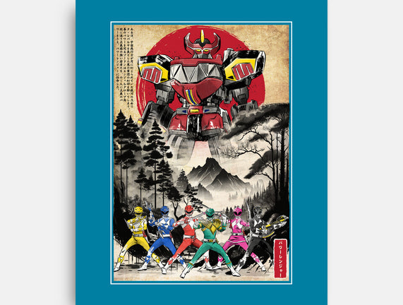 Rangers In Japan Woodblock