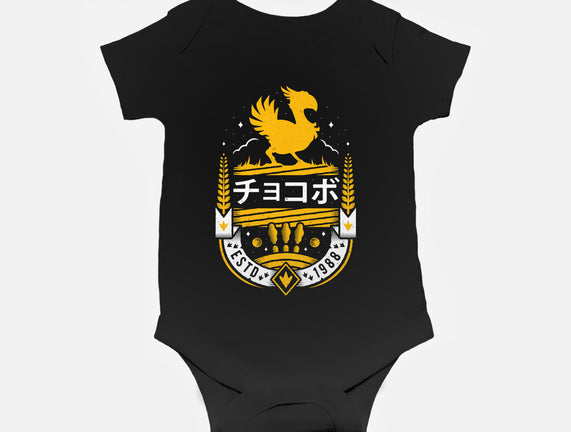 Kweh!