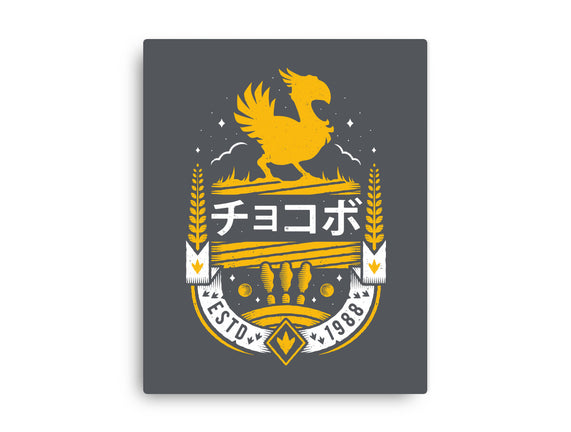 Kweh!