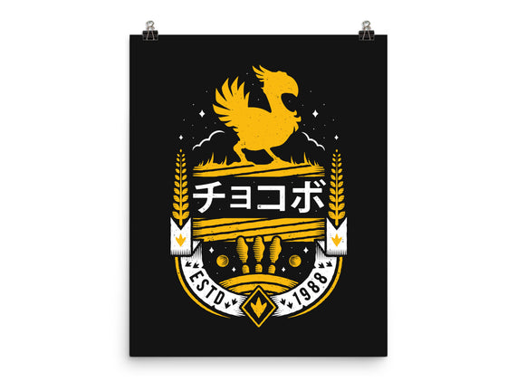 Kweh!