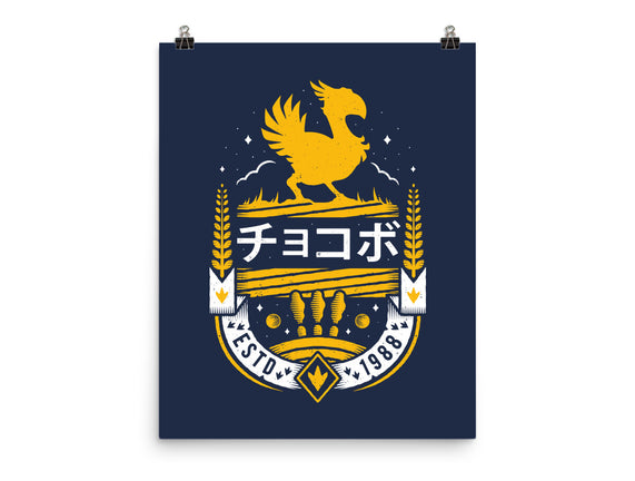 Kweh!