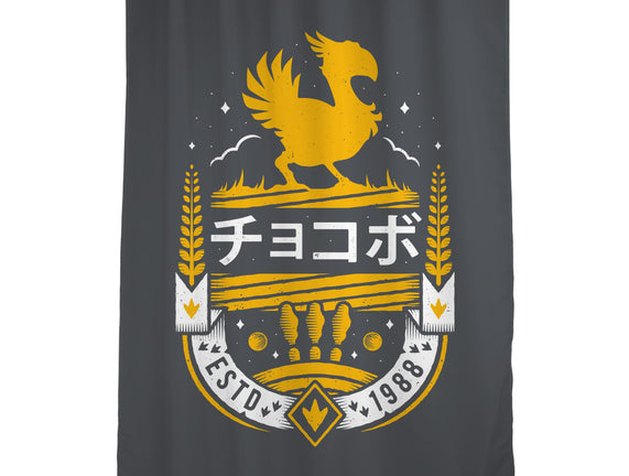 Kweh!