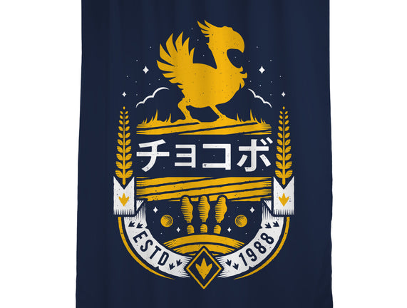 Kweh!