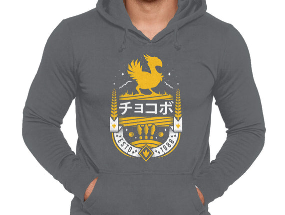 Kweh!