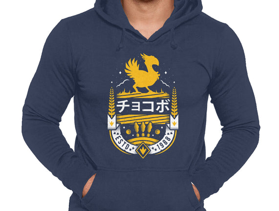 Kweh!