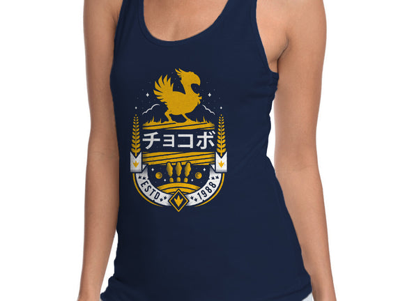 Kweh!