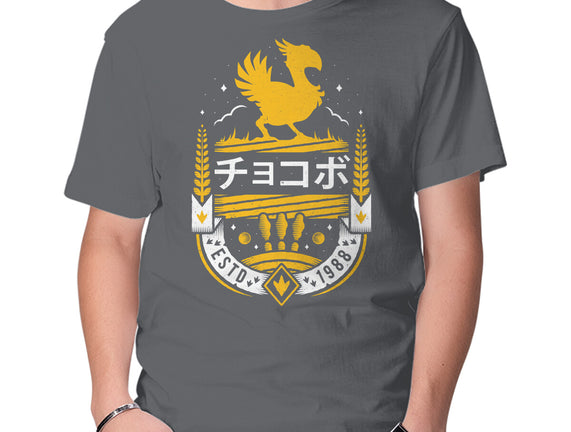 Kweh!
