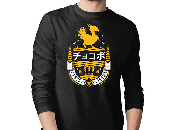 Kweh!