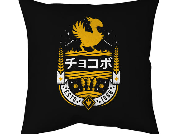 Kweh!
