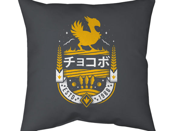 Kweh!
