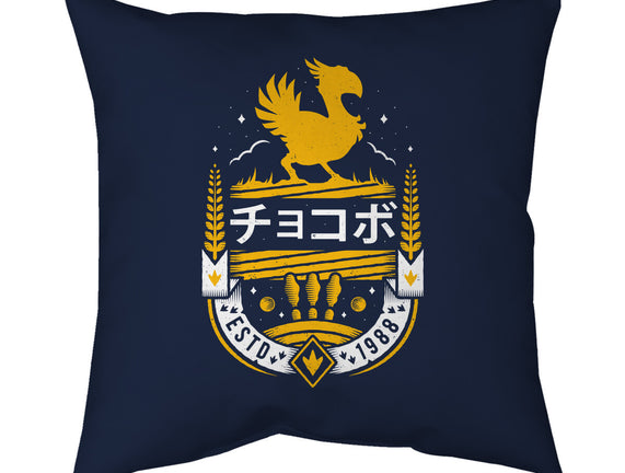Kweh!