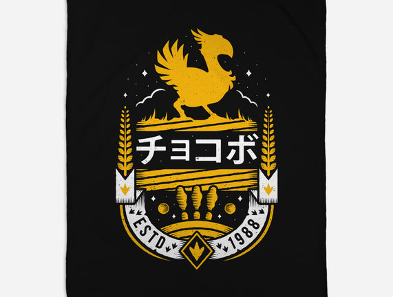 Kweh!