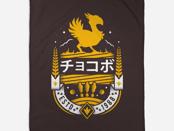 Kweh!