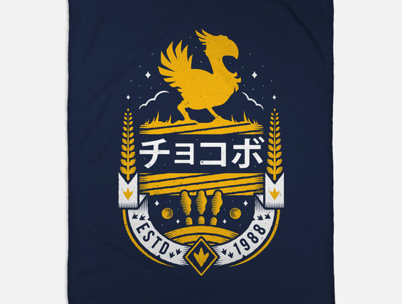 Kweh!