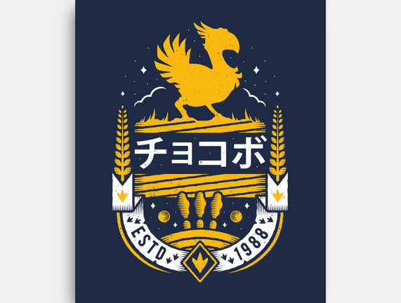 Kweh!
