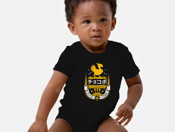 Kweh!