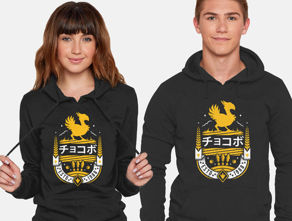 Kweh!
