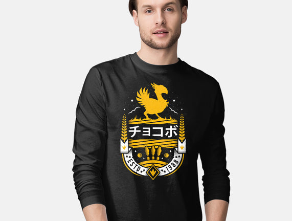 Kweh!