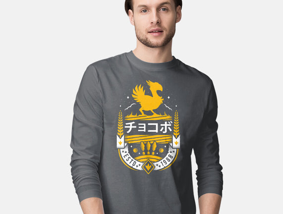 Kweh!