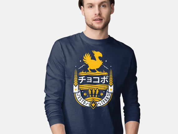 Kweh!