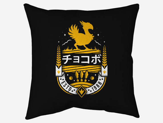 Kweh!
