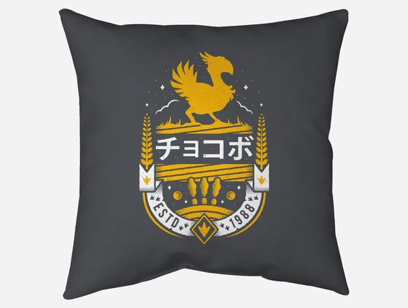 Kweh!