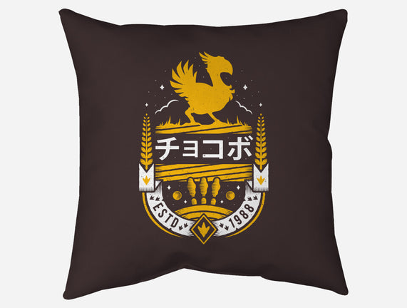 Kweh!