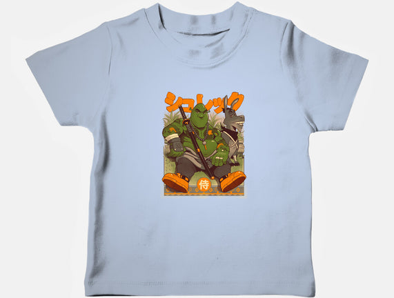 Samurai Shurekku