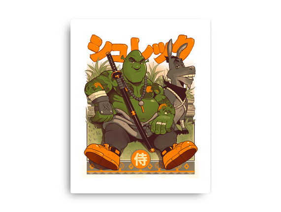 Samurai Shurekku