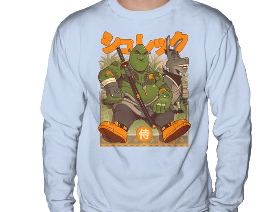 Samurai Shurekku