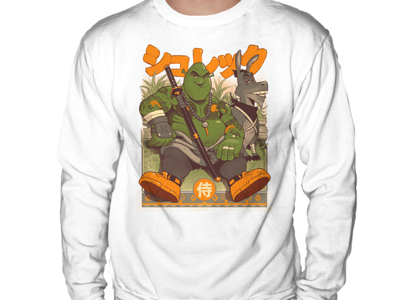 Samurai Shurekku