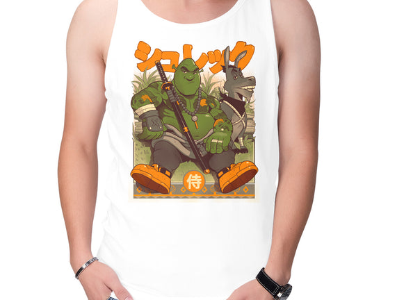 Samurai Shurekku