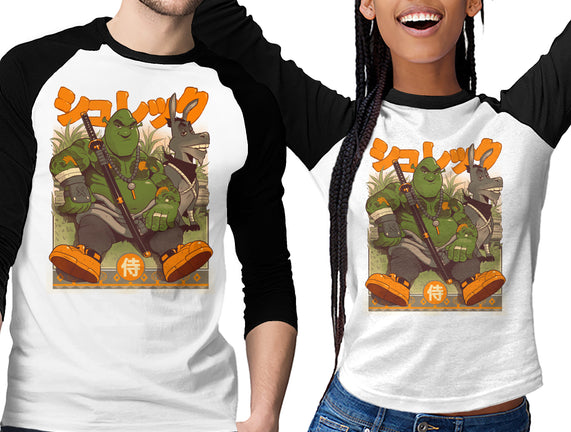 Samurai Shurekku